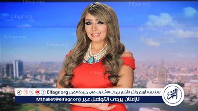 بعد تعرضها لحادث سير.. إيمان أبو طالب تتصدر التريند 