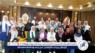 مشاركة تضامن الدقهلية في ورشة عمل عن استراتيجية التسويق بمراكز خدمة المرأة العاملة