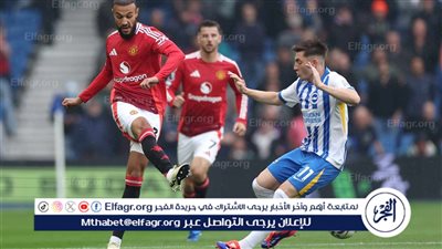 مانشستر يونايتد يسقط أمام برايتون بثنائية في الدوري الإنجليزي 