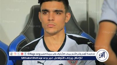 هل توقفت مفاوضات الزمالك مع أشرف بن شرقي؟ 