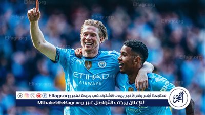 مانشستر سيتي يتقدم بثلاثية أمام إبسويتش تاون في الدوري الإنجليزي