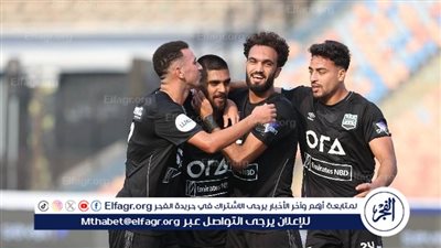 تشكيل زد أمام مودرن سبورت بكأس مصر