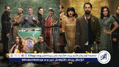 بعد تصدره الترند.. تعرف على موعد عرض الحلقة 8 من مسلسل عمر أفندي بطولة أحمد حاتم 