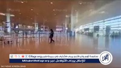 عاجل - إسرائيل تلغي الرحلات من وإلى مطار بن غوريون في تل أبيب