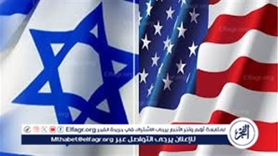 وزير فلسطيني سابق: إسرائيل لم تعد تتمتع بدعم حقيقي سوى من ترامب