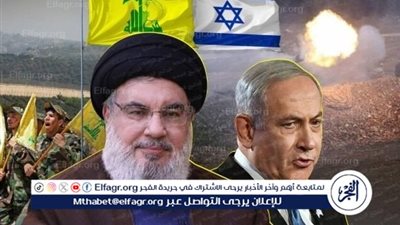 بيان عاجل من حزب الله: انتهت المرحلة الأولى بنجاح ودمرنا إسرائيل