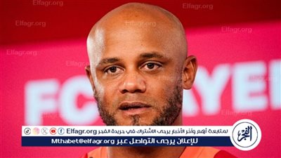 كومباني: نحتاج 90 نقطة للتتويج بـ 