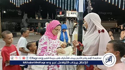 وحدة أيادي مصر بالفيوم تشارك بمعرض 