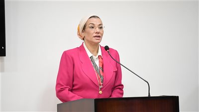 وزيرة البيئة تشارك في احتفالية هيئة المواصفات والجودة كأول مؤسسة تطلق أول تقرير لبصمتها الكربونيةI