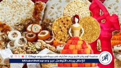 بـ 65 جنيها فقط.. أسعار علب حلاوة المولد النبوي 2024