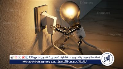 سرقة الكهرباء: مشكلة خطيرة وتداعياتها