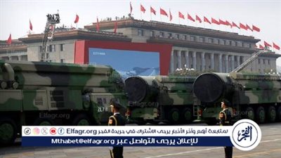 لوفيغارو: الاستراتيجية النووية الأمريكية تحول تركيزها إلى الصين بدلا من روسيا