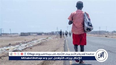 وفاة 13 شخصا وفقدان 14 آخرين جراء غرق قارب يقل مهاجرين قبالة سواحل اليمن