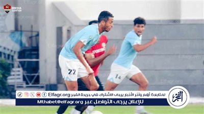 غزل المحلة يواصل استعداداته لمواجهة الإسماعيلي