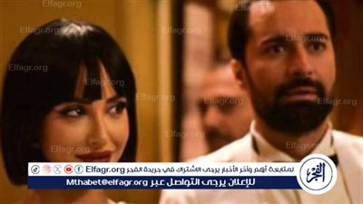 بعد نجاح مسلسل 