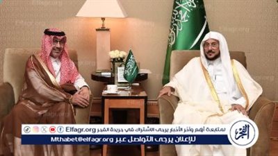 وزير الشؤون الإسلامية السعودي يلتقي سفير المملكة في القاهرة