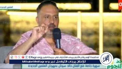 لهذا السبب.. خالد سرحان يتصدر تريند 