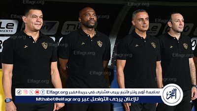 نجم الزمالك السابق: جوميز تفوق على الأهلي في قمتين.. وأتمنى لعب السوبر بهذه الطريقة