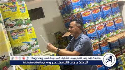 تموين الإسماعيلية يضبط 31 طن مواد غذائية مجهولة المصدر 