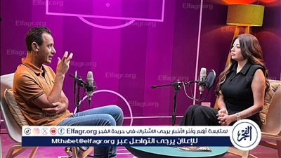 نجم الزمالك: زيزو باق 3 مواسم في القلعة البيضاء