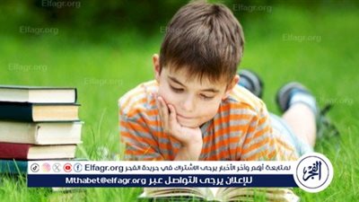 أهمية القراءة في حياة الإنسان
