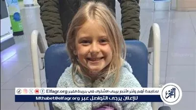 رحلة الطفلة نانسي مع الورم النادر: قصة تحدي وصمود