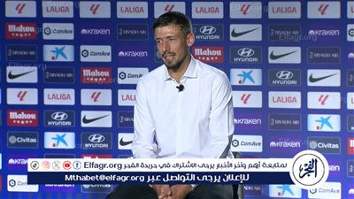 أول تعليق من لينجليت بعد انضمامه إلى أتلتيكو مدريد