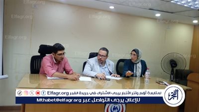 لبحث كفاءة ومؤشرات الآداء.. اجتماع لرؤساء الهيئة الطبية بمستشفيات صحة الدقهلية