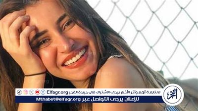 سارة الشامي: 