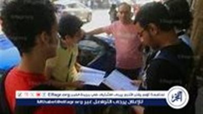 تنسيق الدبلومات الفنية 2024.. خطوات وتفاصيل مهمة لتسجيل رغبات طلاب المعاهد الفنية