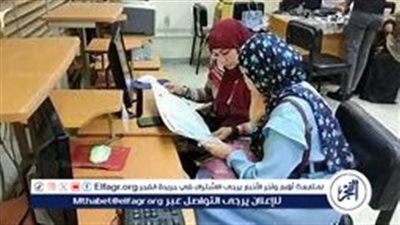 تنسيق كلية الزراعة 2024: نتائج المرحلة الثانية وإجراءات القبول