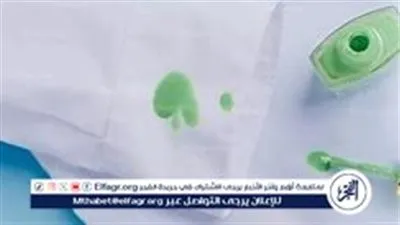 3 خطوات فعّالة لإزالة بقع طلاء الأظافر من الملابس