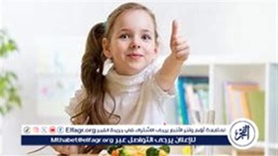 كيف تشجعين طفلك على تناول الطعام؟
