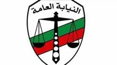 تفاصيل قيام 4 أشخاص بتشويه جدران بمحيط القلعة