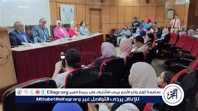 تدشين فعاليات أسبوع المواطنة في الدقهلية 