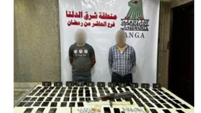 بأكثر من 1،5 مليون جنيه.. ضبط عناصر إجرامية لحيازتهم كميات من المواد المخدرة