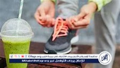 مشروبات صباحية تمنحك الطاقة والنشاط طوال اليوم