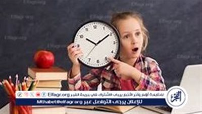 كيفية تعليم الطفل تنظيم الوقت بين الدراسة والأنشطة لتحقيق التفوق الدراسي