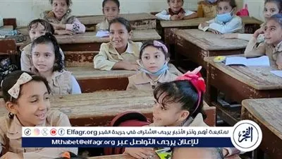 آخر تطورات الحضور والانصراف والفترات الصباحية والمسائية في المدارس