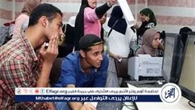 رسميا.. رابط نتيجة ملاحق الثانوية العامة الدور الثاني 2024 عبر وزارة التربية والتعليم