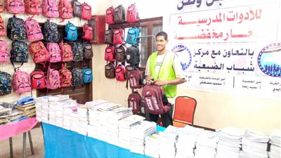 بتحفيضات تصل لـ40%.. مستقبل وطن بالأقصر يفتتح معرض 