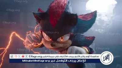 عودة سونيك في مغامرة جديدة​ الإعلان الترويجي لفيلم Sonic the Hedgehog 3 