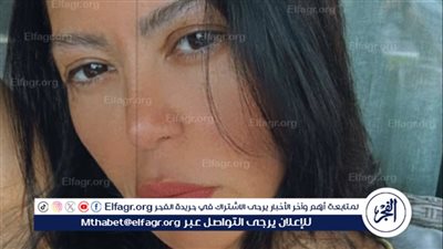 بهذه الطريقة.. لقاء الخميسي تغازل جمهورها بأحدث ظهور لها