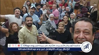 تفاصيل احتفال فريق 