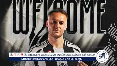 رسميًا.. يوفنتوس يواصل تدعيم صفوفه بالتعاقد مع تيون كوبمينيرز نجم أتالانتا 