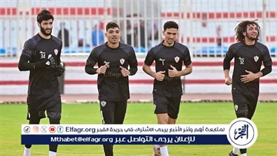 تدريبات خاصة لحراس الزمالك استعدادًا للسوبر المصري