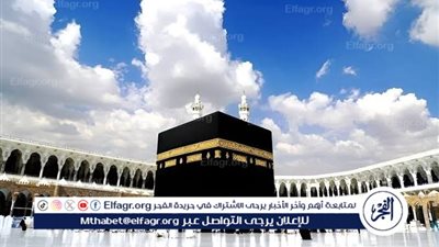 المستندات المطلوبة للتقديم على عمرة المولد النبوي 2024