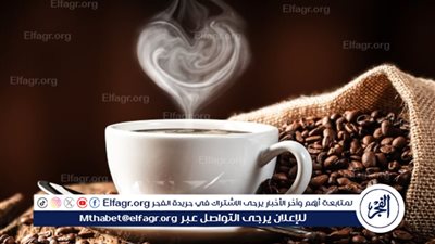القهوة: تاريخها، أنواعها، وتأثيرها على الثقافة العالمية
