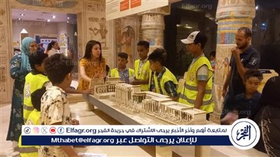 استقبال أطفال حي المحروسة بمتحف الطفل