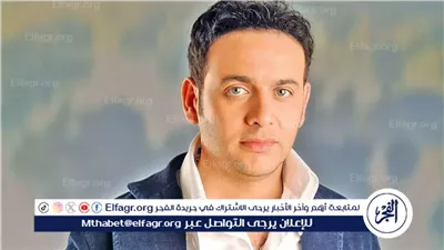 مصطفى قمر يروج لأغنيته الجديدة 